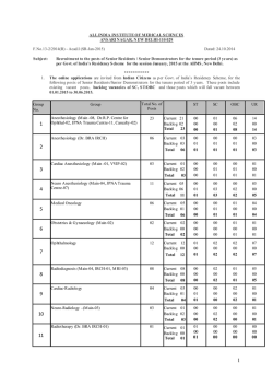 Scheme for Recruitment to the posts of Senior Residents