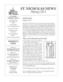 February 2015 - St. Nicholas Orthodox Church