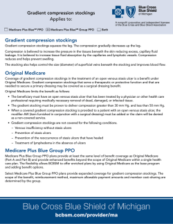 BCBSM gradient compression stockings - enhanced