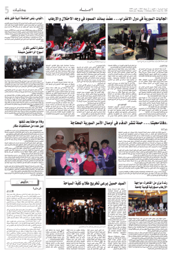 &auml;&Eacute;&laquo;&prod;