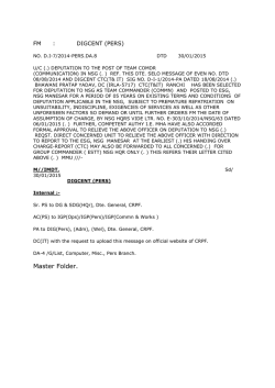 Deputation Selection For NSG