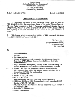 see - Prasar Bharati