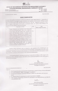 Short Tender Notice Supply-Fabrication
