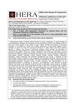 HERA Joint Research Programme