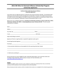 Scholarship Application