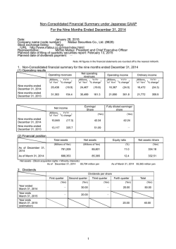 Financial summary for the 3QFY2014 is updated