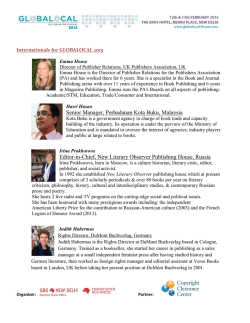 download list of international participants