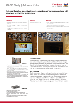 CASE Study | Adonica Kube