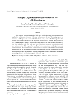 Multiple-Layer Heat Dissipation Module for LED Streetlamps