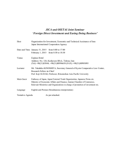 Foreign Direct Investment and Easing Doing Business