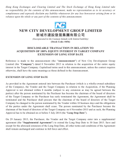 discloseable transaction in relation to acquisition of 100