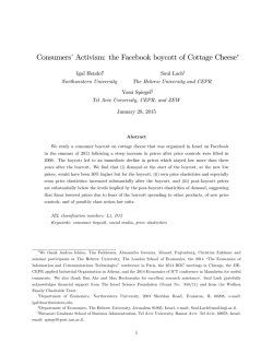 ConsumersqActivism: the Facebook boycott of Cottage Cheese"
