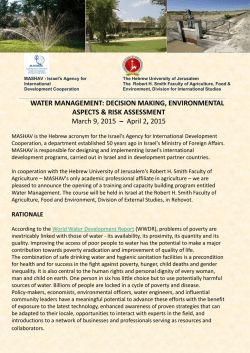 WATER MANAGEMENT - The Hebrew University of Jerusalem
