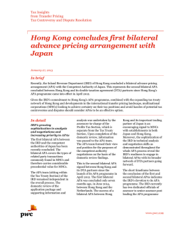 Hong Kong concludes first bilateral advance pricing