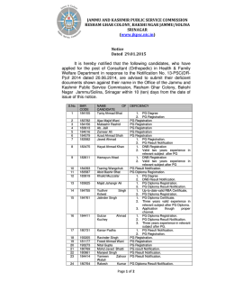 deficiency of documents of the candidates applied for consultant