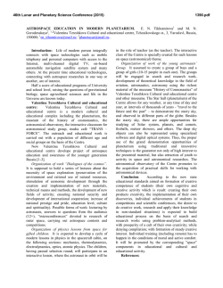 ASTROSPACE EDUCATION IN MODERN PLANETARIUM. E. N.