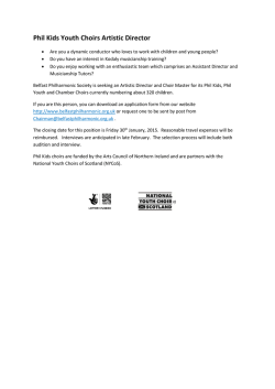 download full details and an application form