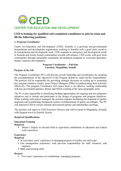 Vacancies Announcement