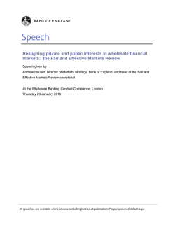 Realigning private and public interests in