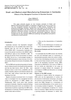 Small- and Medium-sized Manufacturing Enterprises in Cambodia: