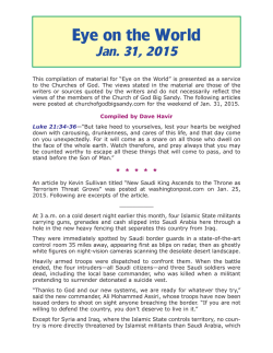 Eye on the World - Church of God, Big Sandy, Texas