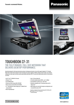 Panasonic Toughbook CF