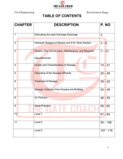 Environmental Engineering
