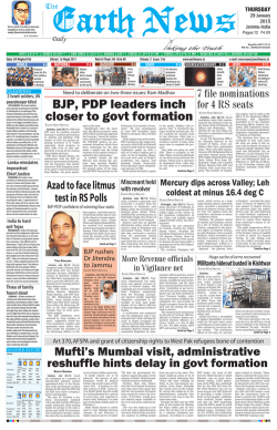 page 1.indd - Earth News