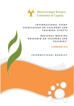 Student report notebook kit (cover, binder spine, divider tabs)