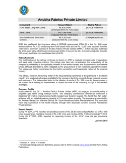 Diamond Sea Food Exports