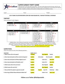 SUPER SUNDAY PARTY GAME