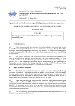 SAR Agreements With Neighbouring States