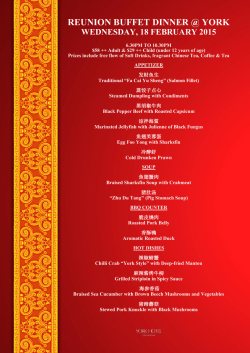 REUNION BUFFET DINNER @ YORK WEDNESDAY
