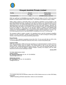 Diamond Sea Food Exports