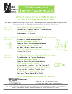 Summer Academies Brochure