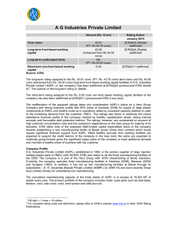 Diamond Sea Food Exports