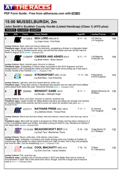 At The Races PDF FORM GUIDE