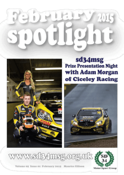 Spotlight February 2015