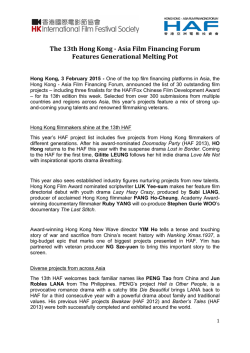 The 13th Hong Kong -‐ Asia Film Financing Forum Features