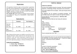 SOMI WB Conf brochure page 2