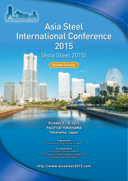 Second Circular now available