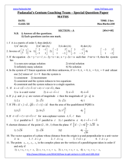 Click Here - Padasalai.Net