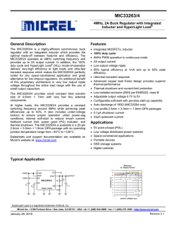 Datasheets