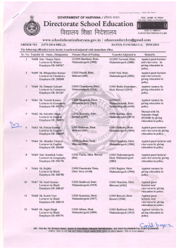 frqrdqfuqTrfr-krldq ffi - Directorate of School Education, Haryana