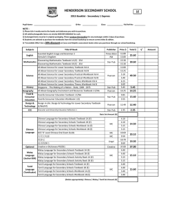 1 Express - Henderson Secondary School