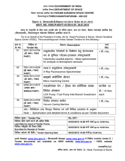 蚀蒠缮{蓌荷 瓷褺荷B荷荷{梢/蚀蒠缮{蓌147/2014 蕁鵻缮艵