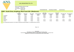USW1 - South China, HongKong, West Coast USA (Westbound)