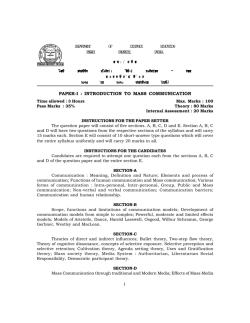 department of distance education punjabi university