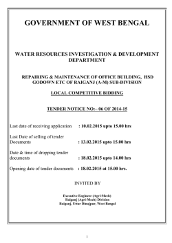 Government Of West Bengal