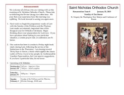 Sunday, 1/25/2015 part 1 - St. Nicholas Orthodox Church